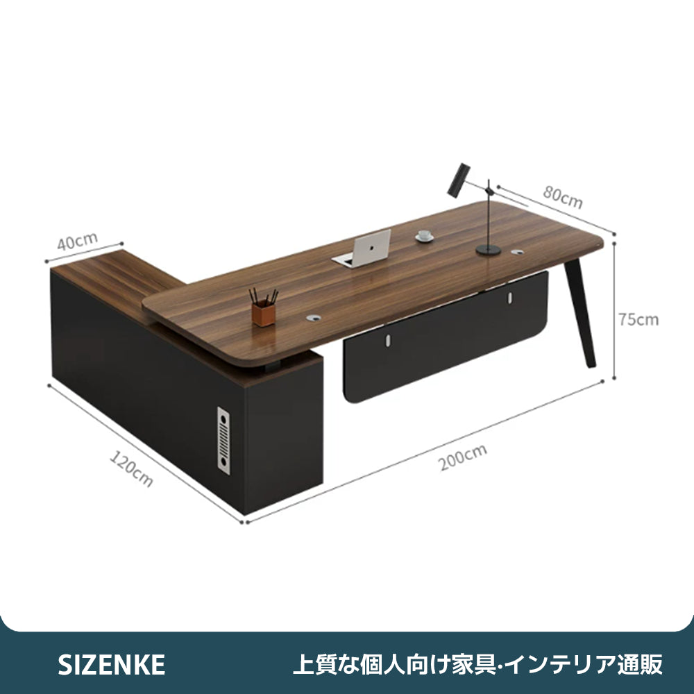 【エグゼクティブデスク】L字型シンプルモダン 左右レイアウト・5サイズ・4色展開