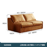 【ソファベッド】2 層構造クッション　独立コイルマット付き　ナチュラルファブリック　抗菌高反発ウレタン　6 カラー・複数サイズ選択可