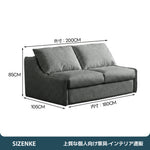【ソファベッド】2 層構造クッション　独立コイルマット付き　ナチュラルファブリック　抗菌高反発ウレタン　6 カラー・複数サイズ選択可