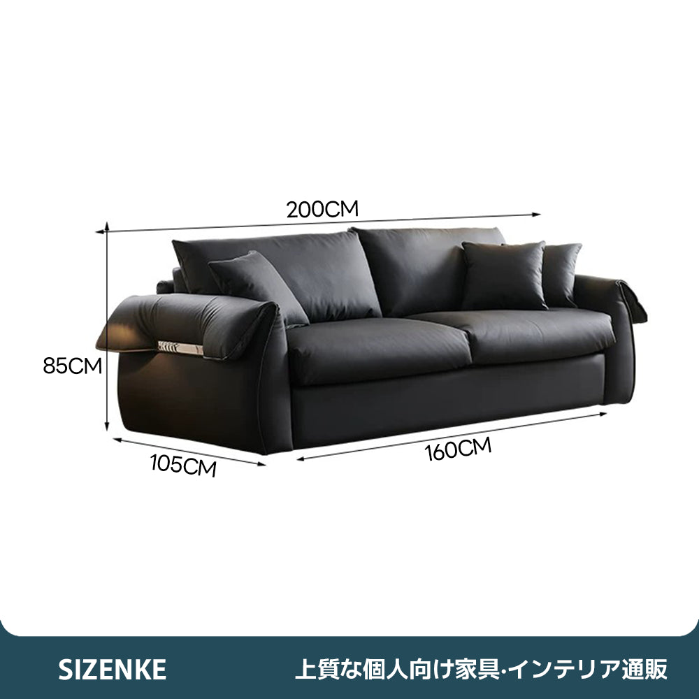 【ソファベッド】ボリュームデザイン　厚本革素材　多重層クッション　人間工学体圧分散　6 カラー・複数サイズ選択可