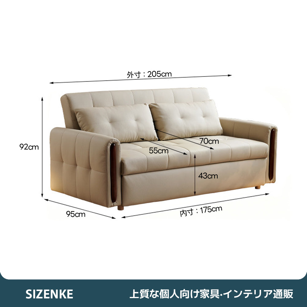 【ソファベッド】引き出し式 布張り 2 人掛け 簡単変形 省スペース リビング家具