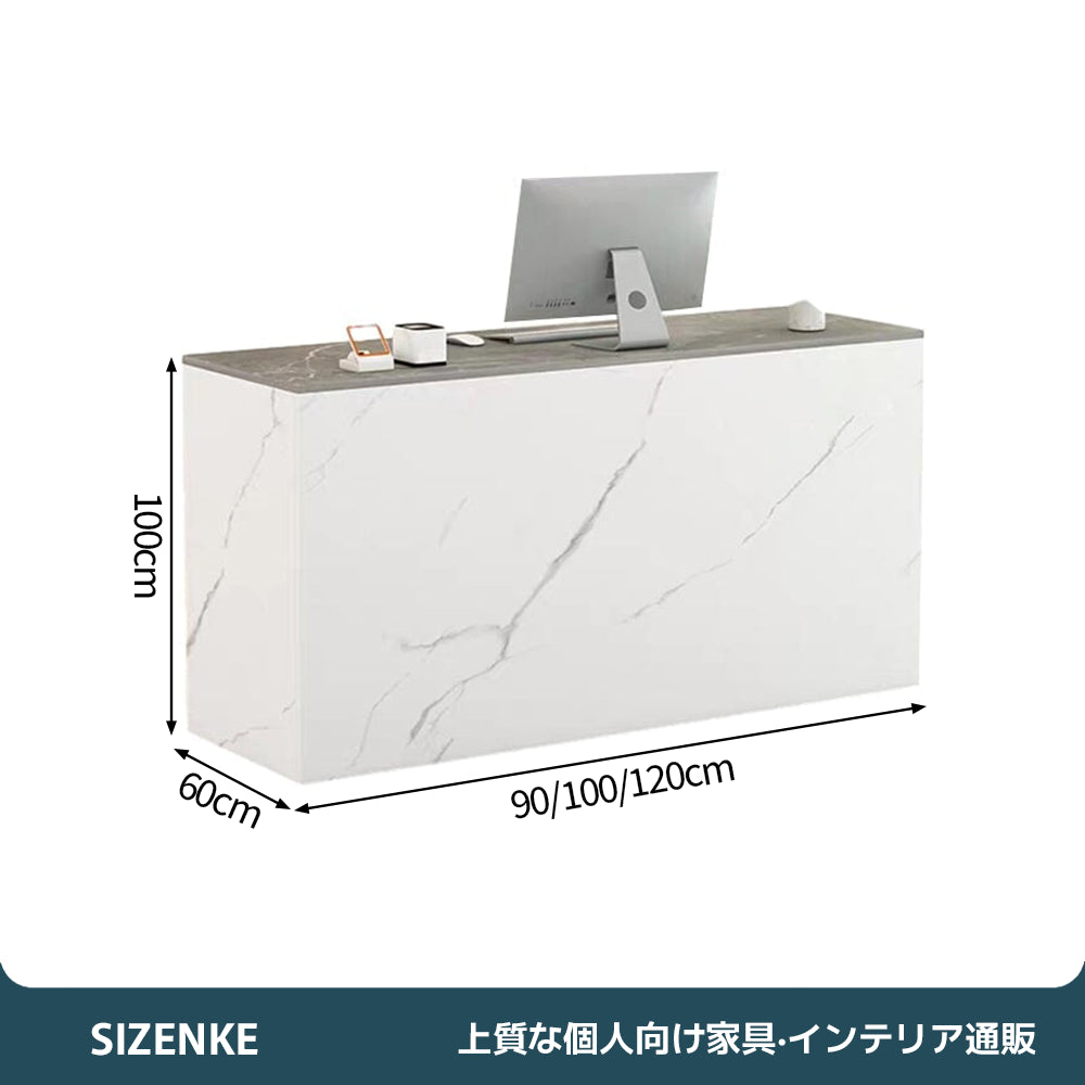 【受付カウンター】北欧風の温かい木目調デザイン 多機能収納・鍵付き引き出し 選べる32色×3サイズ