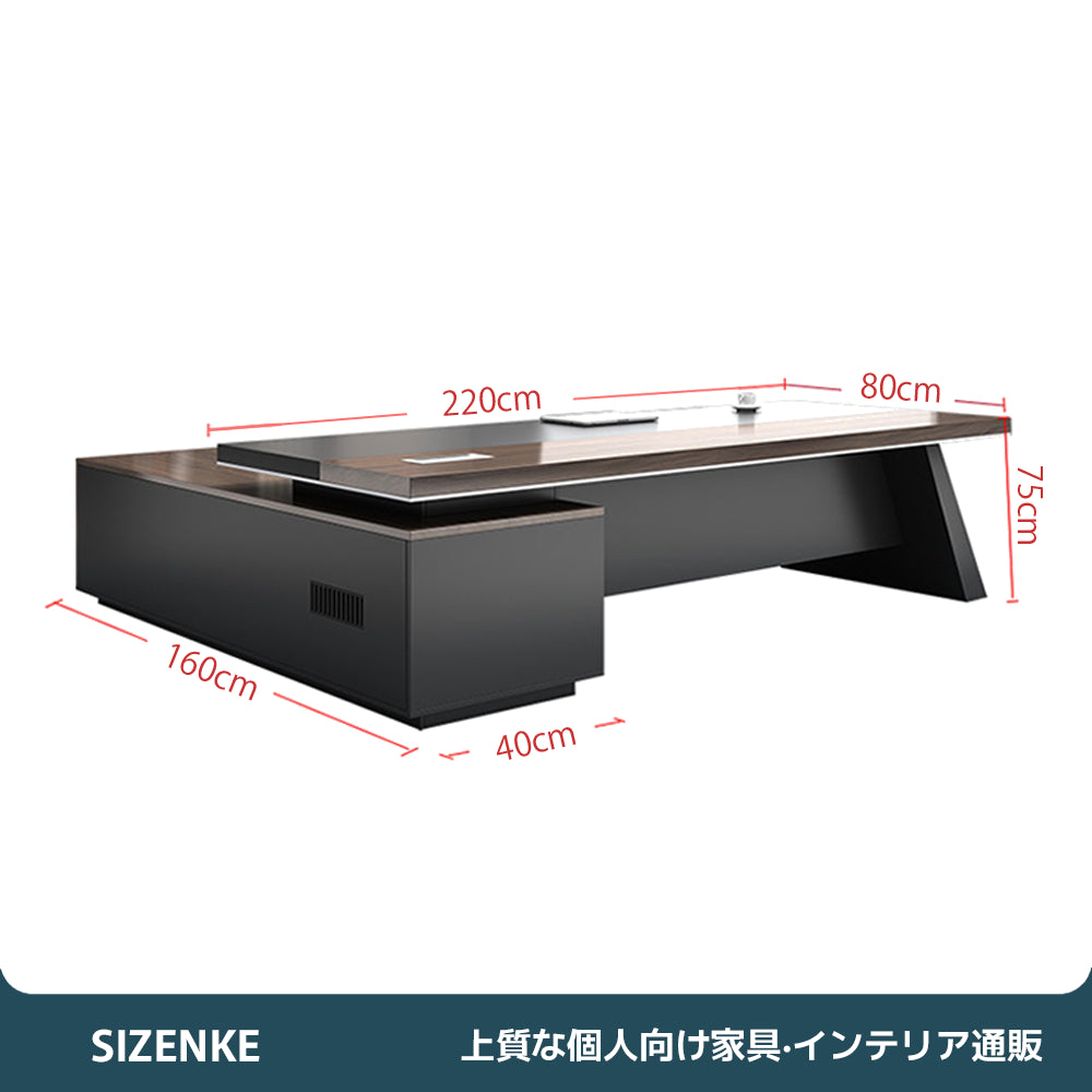 【エグゼクティブデスク】スタイリッシュな斜めパネル脚 50mm厚天板 選べる6サイズ・3色・大型キャビネットセット可