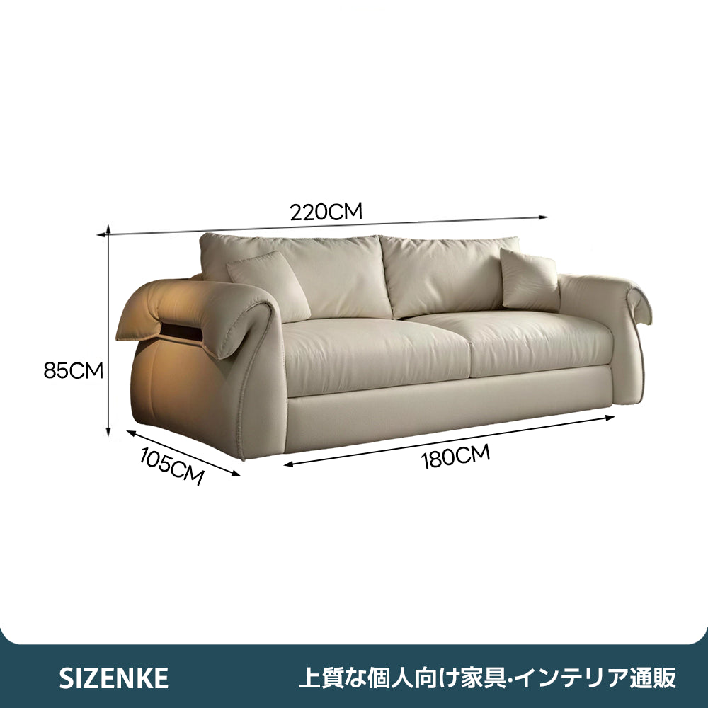 【ソファベッド】ボリュームデザイン　厚本革素材　多重層クッション　人間工学体圧分散　6 カラー・複数サイズ選択可