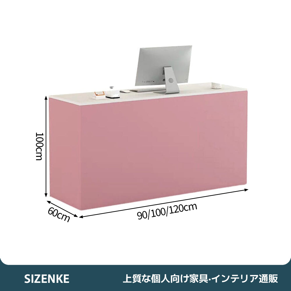 【受付カウンター】北欧風の温かい木目調デザイン 多機能収納・鍵付き引き出し 選べる32色×3サイズ
