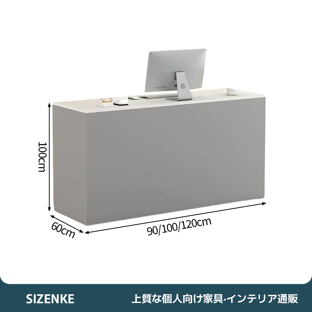 【受付カウンター】北欧風の温かい木目調デザイン 多機能収納・鍵付き引き出し 選べる32色×3サイズ