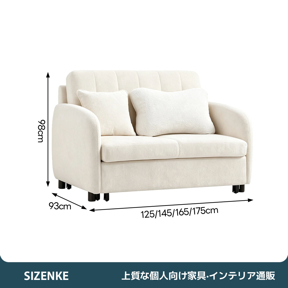 【ソファベッド】ソファ兼ベッド 引き出し変形タイプ 布製張地 木製脚 リビング向け 2 シーター