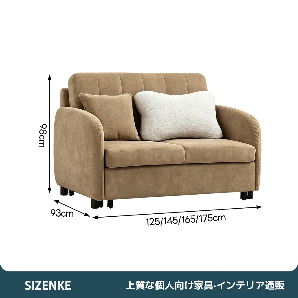 【ソファベッド】ソファ兼ベッド 引き出し変形タイプ 布製張地 木製脚 リビング向け 2 シーター
