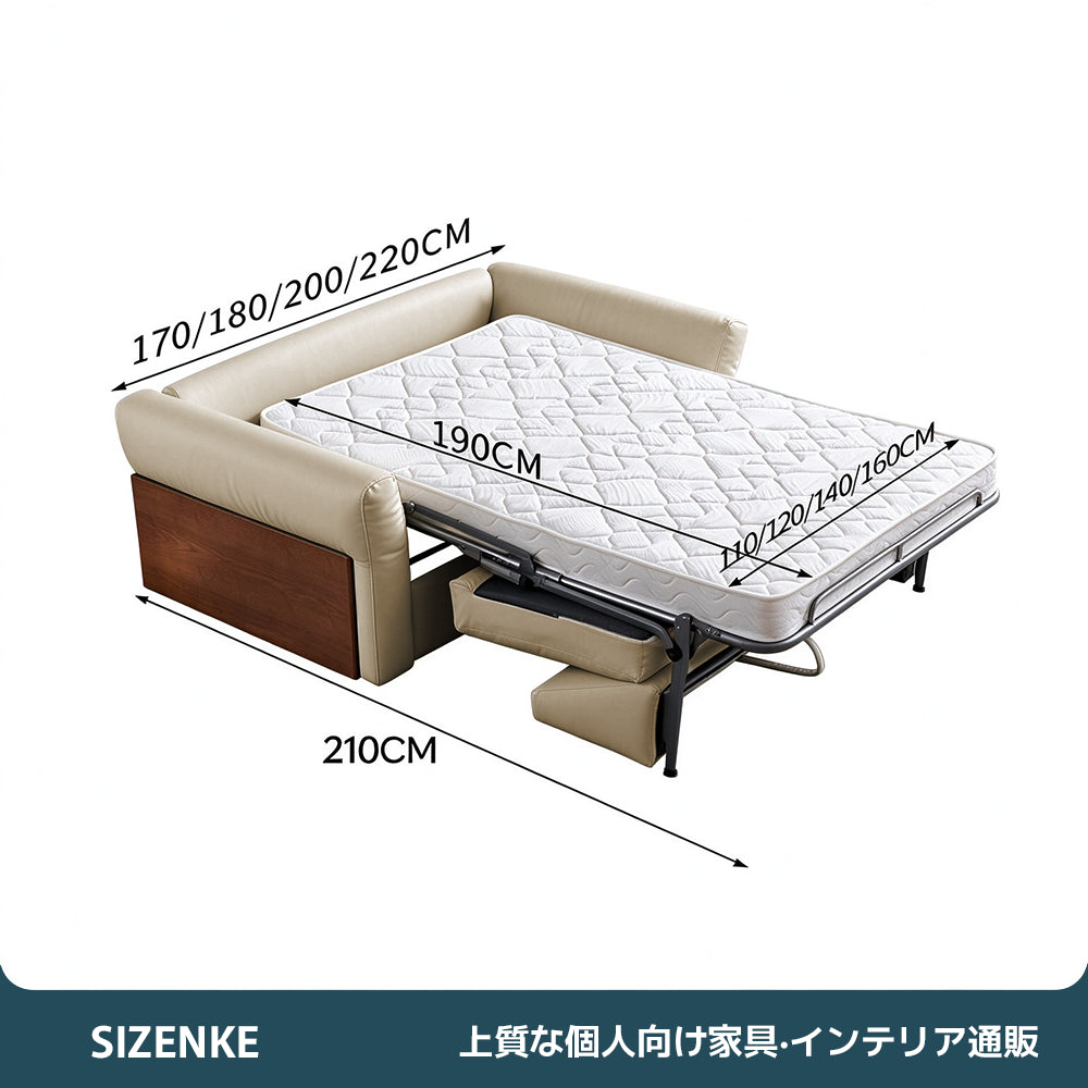 【ソファベッド】引き出し式 布張り 2.5 人掛け 簡単変形 マットレス付き リビング家具