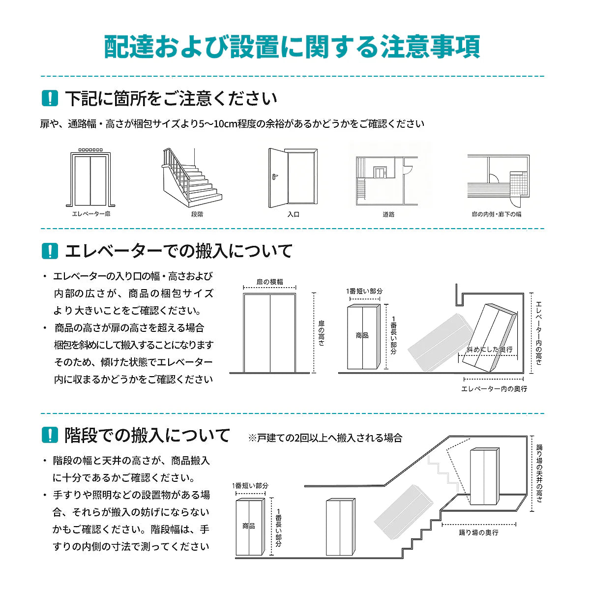 【多機能電動昇降デスク】 収納引き出し付き 厚手天板 耐荷重 ワイヤレス充電 選べるサイズ 120/140cm