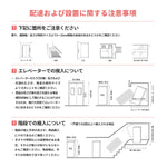 【チェア・椅子】人間工学背もたれ 調整式ヘッドレスト付き 高さ調整・360 度回転 通気性メッシュ生地