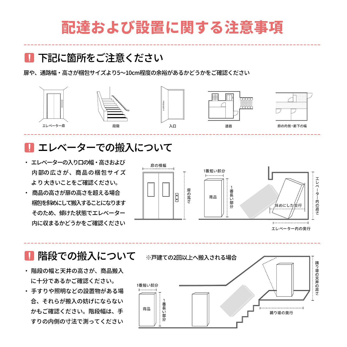スクエア型　木目調　受付カウンター　JDT-2214