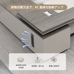 【エグゼクティブデスク】天板厚58mm・高耐荷重500kg L字型 多機能サイドキャビネット付 選べる5サイズ・書棚セット可