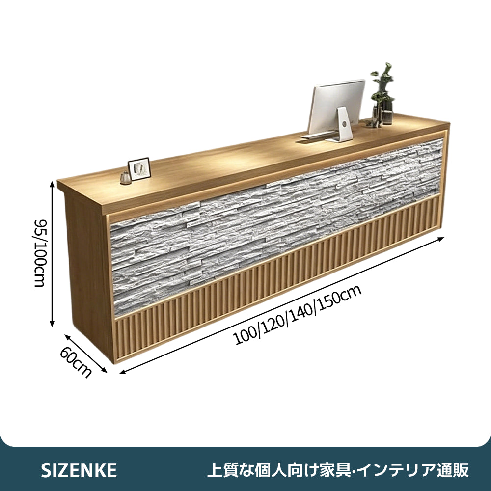 【受付カウンター】立体的な縦縞デザイン 大容量収納・鍵付き 選べる4サイズ 左右タイプ対応