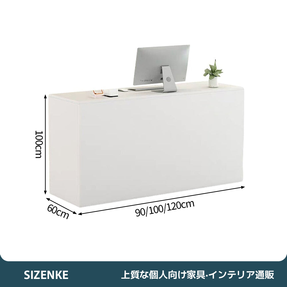 【受付カウンター】北欧風の温かい木目調デザイン 多機能収納・鍵付き引き出し 選べる32色×3サイズ