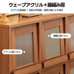 【キャビネット・飾り棚】サイドボード 木製 レトロ調 跳ね上げ式扉 フラップ扉 アクリル ラタン 藤編み マガジンラック ディスプレイ 収納棚 2列/3列/4列/5列 オープン収納（ブラウン 幅60cm/90cm/119cm/150cm×奥行30cm×高さ88cm）