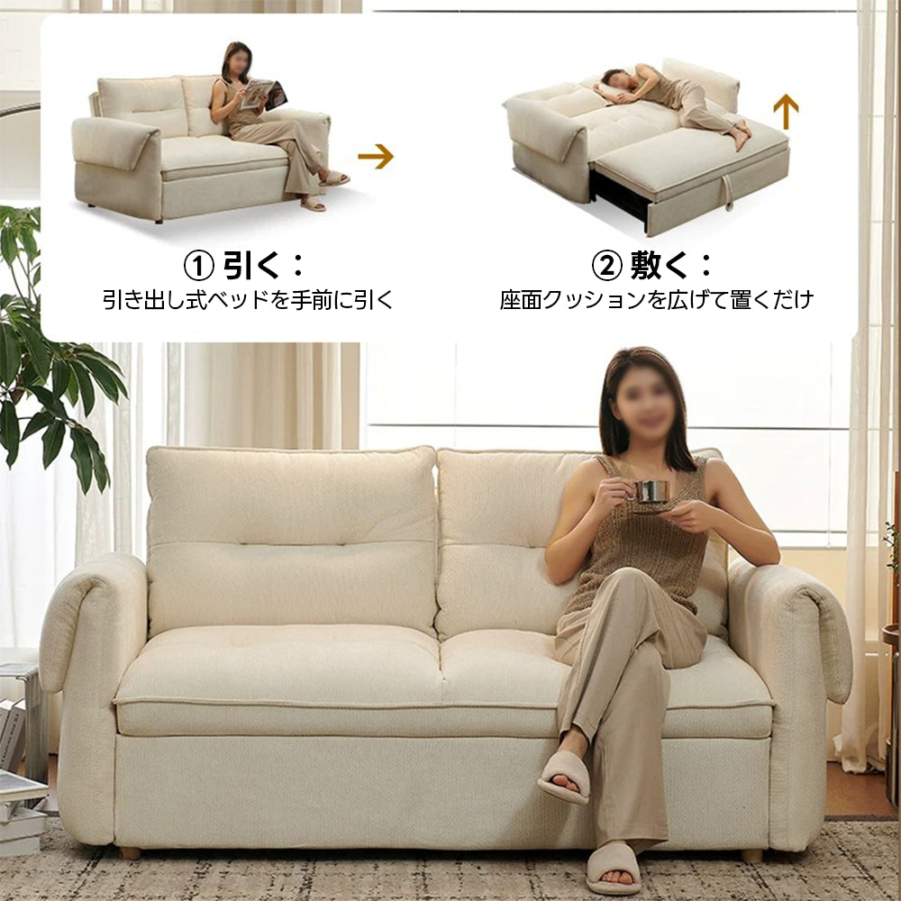 【ソファベッド】シェニール生地　人間工学　高反発ウレタン　無垢材脚　3段階リクライニング背もたれ　6カラー・4サイズから選べる