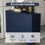 【シューズボックス】北欧モダン 大容量 5色×5サイズ展開