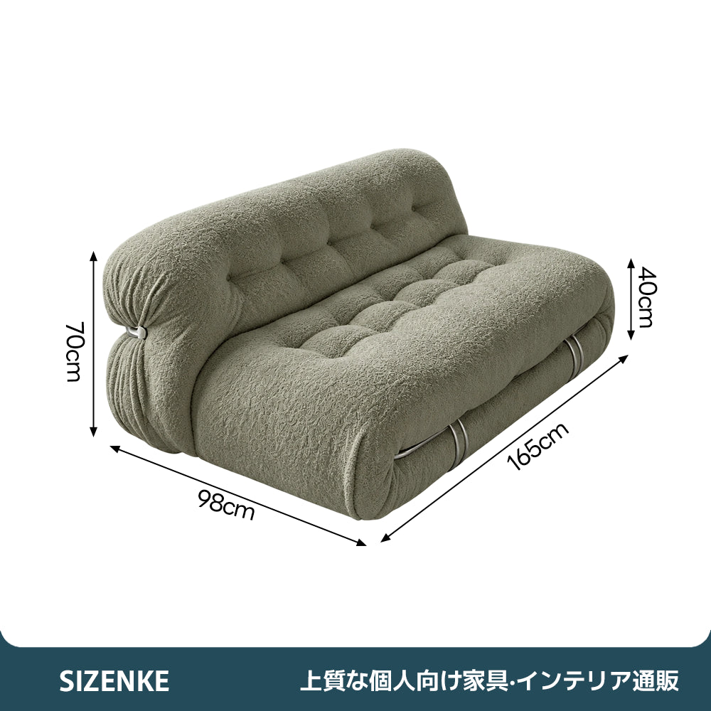 【ソファ】モジュラー組み合わせ自由 エルゴノミクス高反発スポンジ SF-Z026