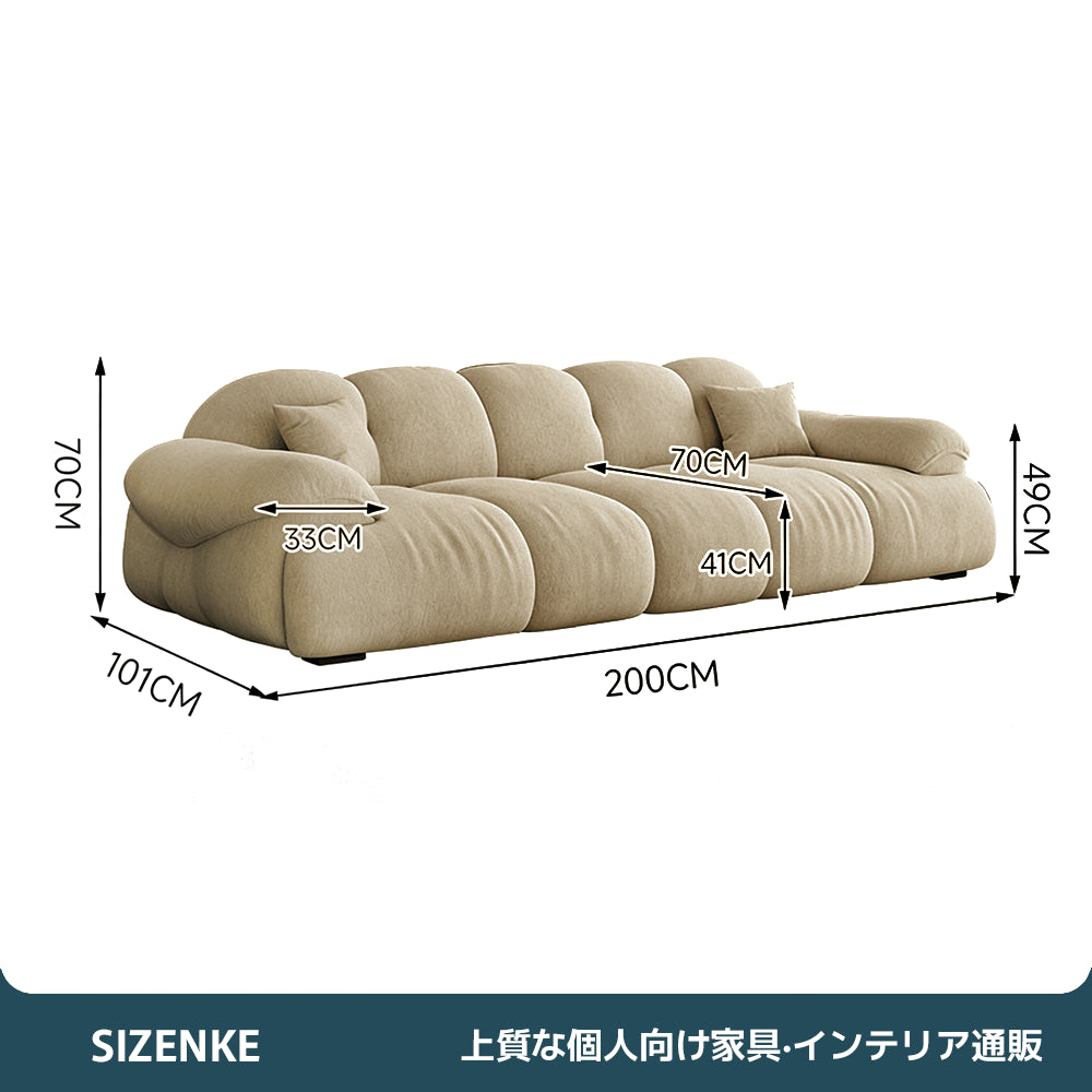 【ソファ】シェニール生地 人間工学設計 高密度高反発スポンジ 選べる4サイズ SF-Z018