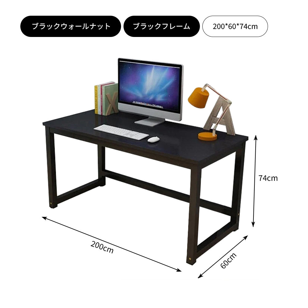 【オフィスデスク】シンプル設計 頑丈な鉄フレーム 選べる8色・5サイズ
