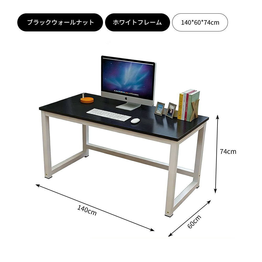 【オフィスデスク】シンプル設計 頑丈な鉄フレーム 選べる8色・5サイズ