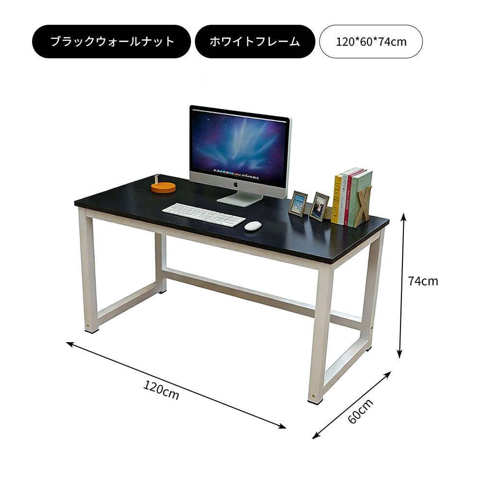 【オフィスデスク】シンプル設計 頑丈な鉄フレーム 選べる8色・5サイズ