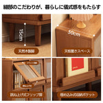 【キャビネット・飾り棚】サイドボード 木製 レトロ調 跳ね上げ式扉 フラップ扉 アクリル ラタン 藤編み マガジンラック ディスプレイ 収納棚 2列/3列/4列/5列 オープン収納（ブラウン 幅60cm/90cm/119cm/150cm×奥行30cm×高さ88cm）