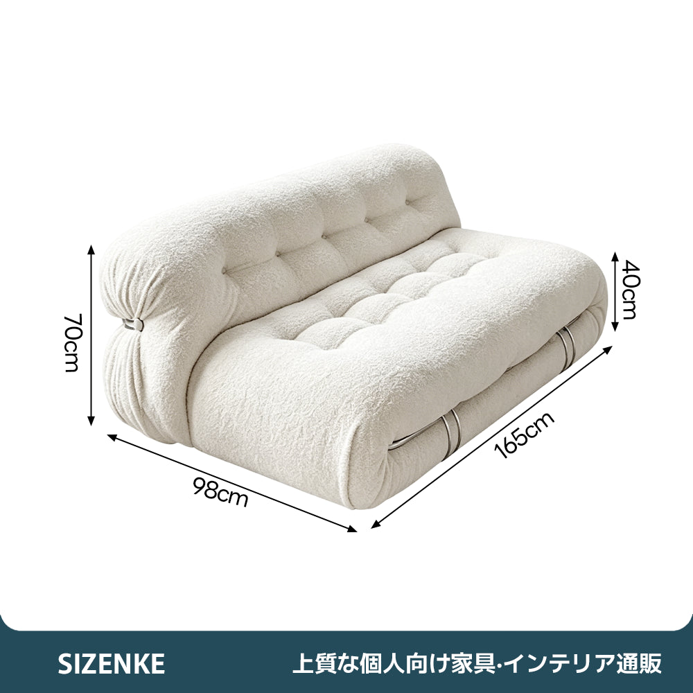 【ソファ】モジュラー組み合わせ自由 エルゴノミクス高反発スポンジ SF-Z026