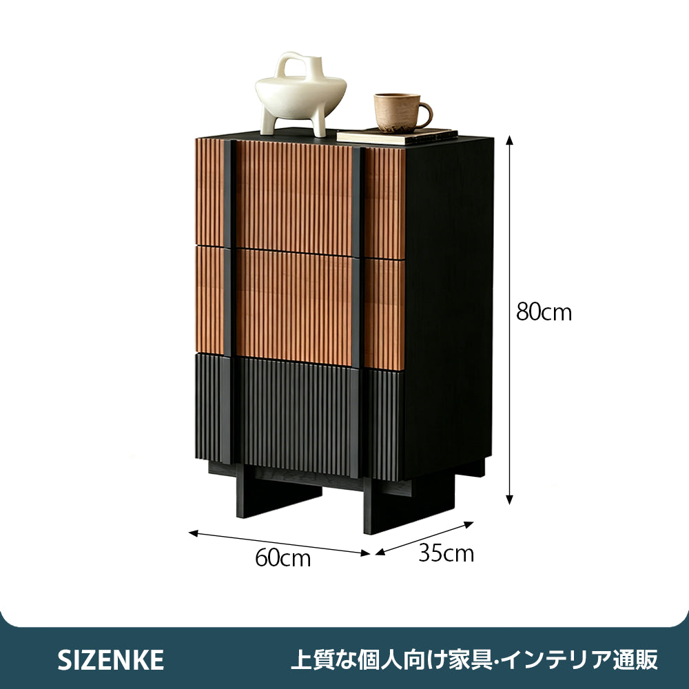 【サイドボード】 天然木調フレーム 多段収納 ウォールナット風 おしゃれ