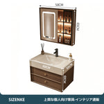 【ドレッサー】 一体型洗面カウンター 大容量収納 ナチュラルテイストSZT-Z01