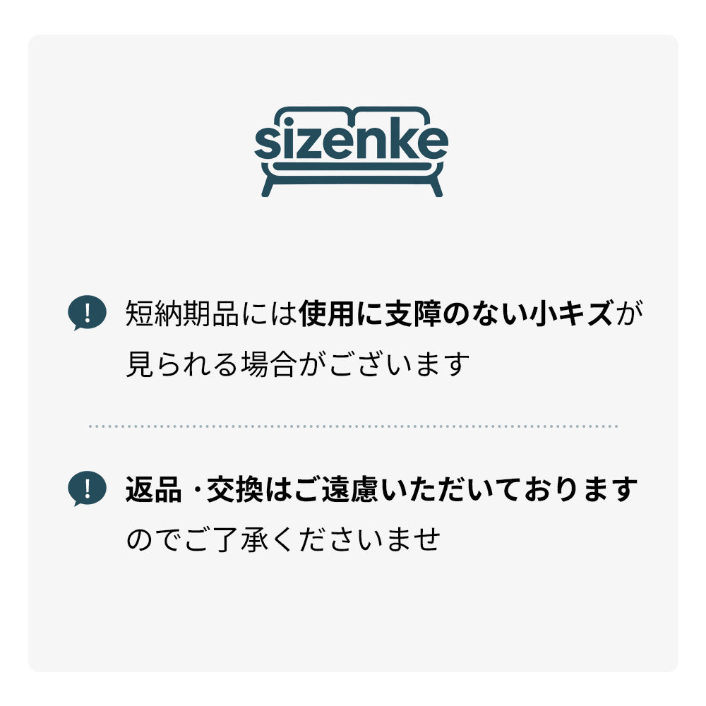 【オフィス会議テーブル】配線収納ボックス搭載　安全エッジ処理　耐傷　メラミン天板