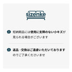【学習デスク】穴あきボード収納棚付き X 型スチールフレーム 多カラー選択可