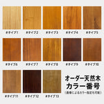 【厚天板テーブル】4.5cm頑丈天板・広々脚元スペース 耐荷重性抜群・安定感抜群 オフィス・ダイニング用