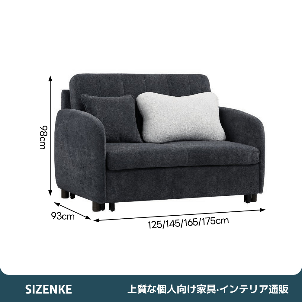 【ソファベッド】ソファ兼ベッド 引き出し変形タイプ 布製張地 木製脚 リビング向け 2 シーター