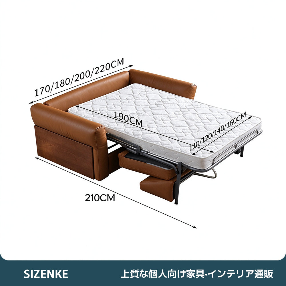 【ソファベッド】引き出し式 布張り 2.5 人掛け 簡単変形 マットレス付き リビング家具