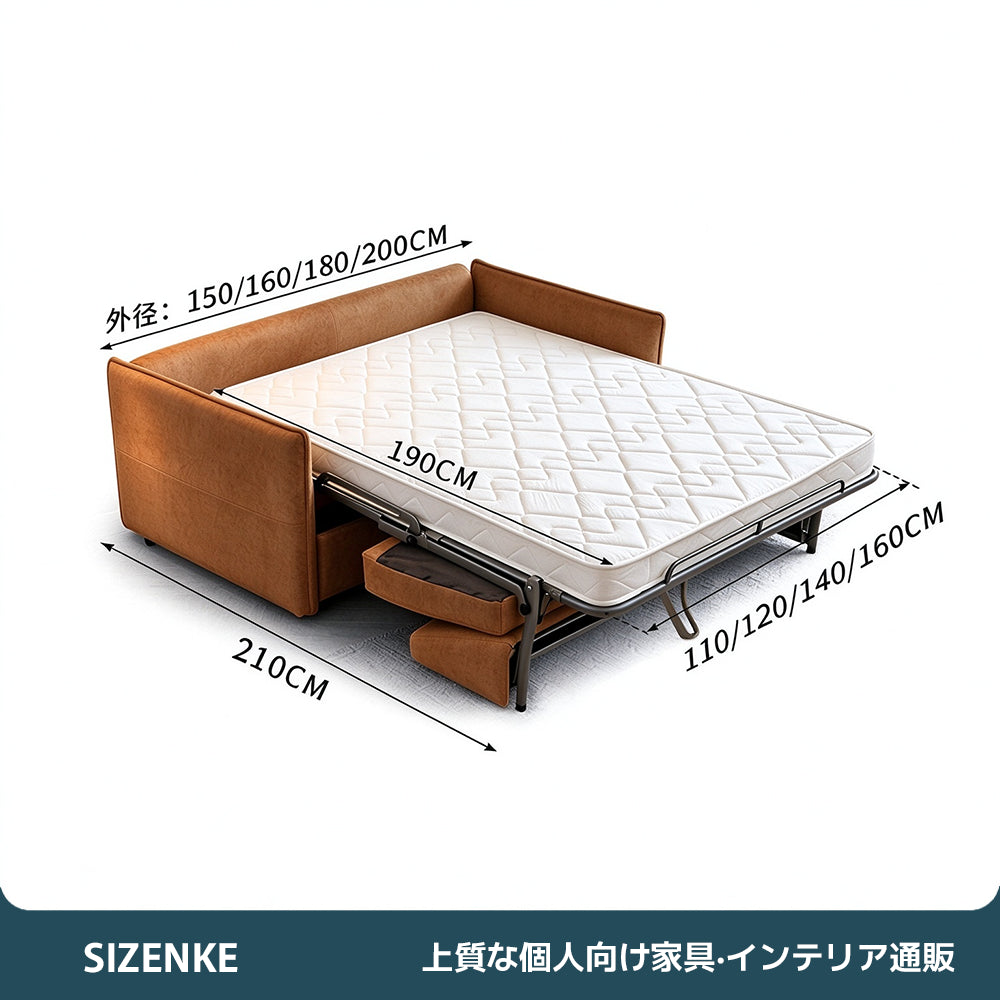 【ソファベッド】引き出し式 マットレス付き 布張り 2 人掛け 簡単変形 リビング家具