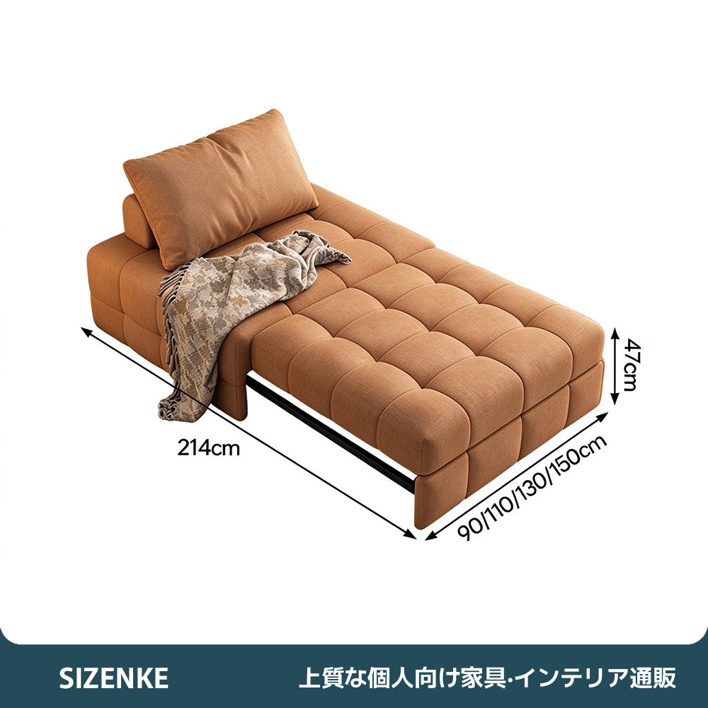 【ソファベッド】リクライニング機能付き 布張り コンパクト 省スペース 選べる 2 色 一人掛け 折りたたみ可能
