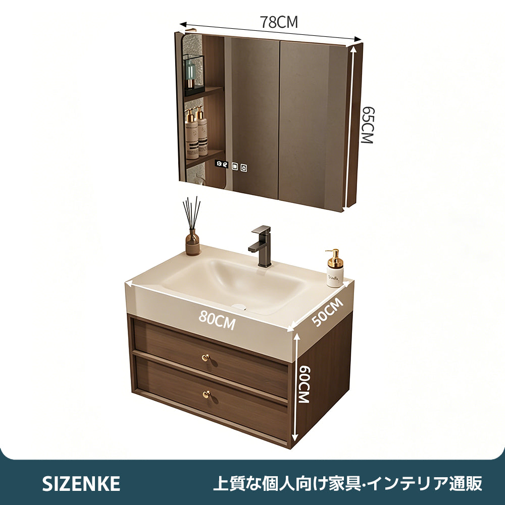 【ドレッサー】 一体型洗面カウンター 大容量収納 ナチュラルテイストSZT-Z01