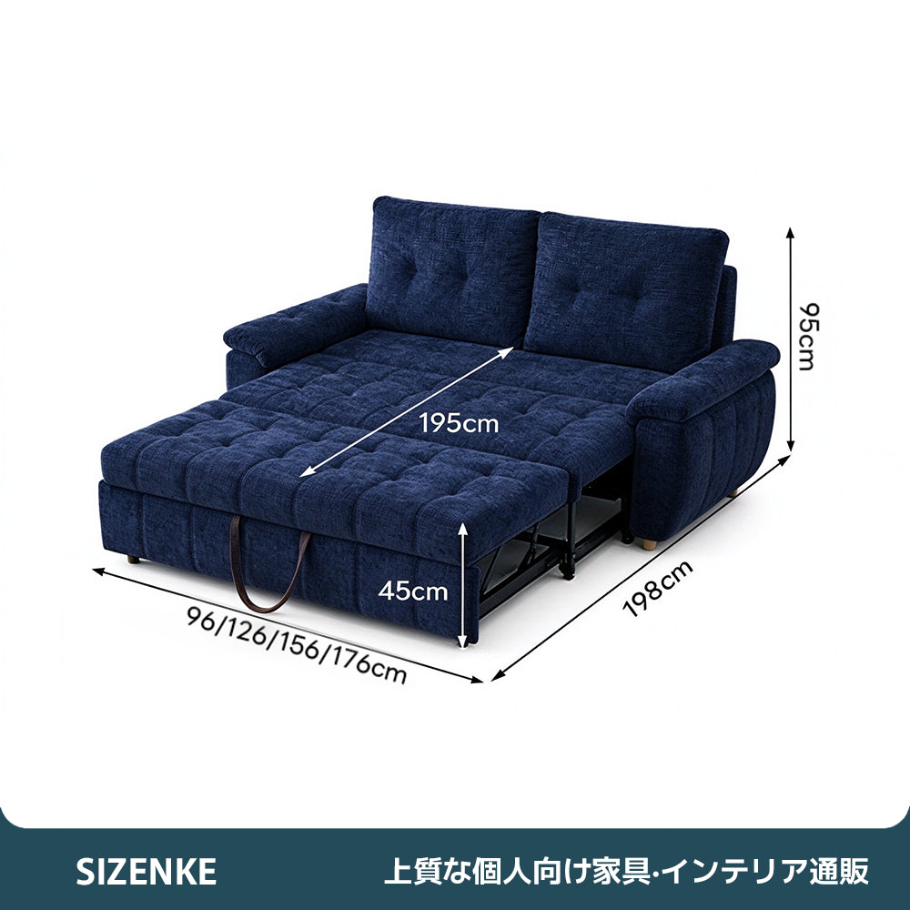 【ソファベッド】多機能　シェニール生地　高密度スポンジ　金属静音フレーム　5カラー・4サイズから選べる