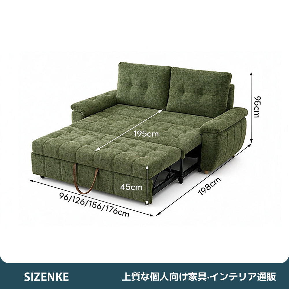【ソファベッド】多機能　シェニール生地　高密度スポンジ　金属静音フレーム　5カラー・4サイズから選べる