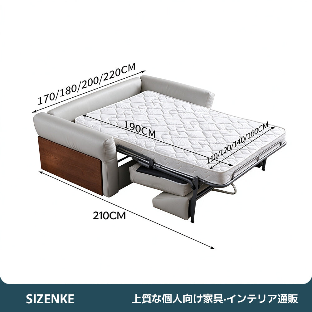 【ソファベッド】引き出し式 布張り 2.5 人掛け 簡単変形 マットレス付き リビング家具