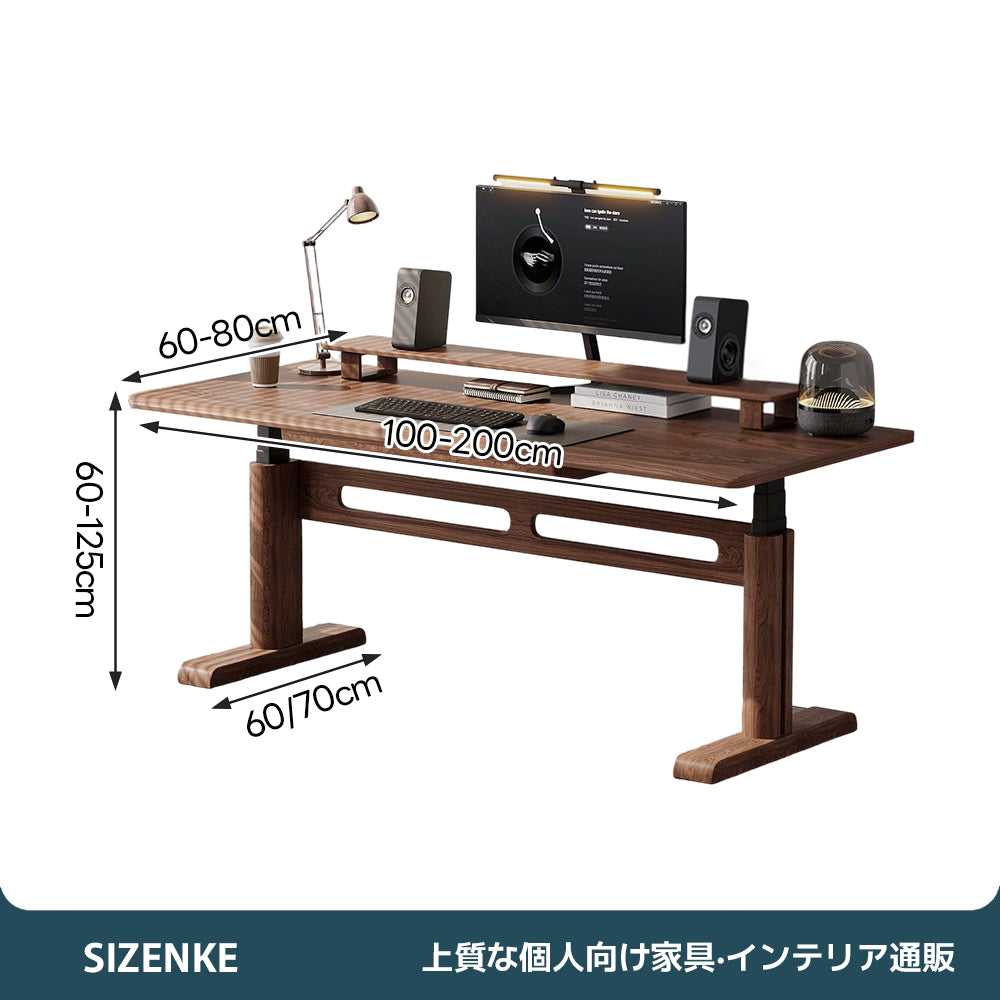 【スタンディングデスク】スマートコントローラー　USB ポート搭載　厚型クロスバー　昇降式在宅ワークテーブル