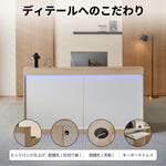 スクエア型　木目調　受付カウンター　JDT-2214