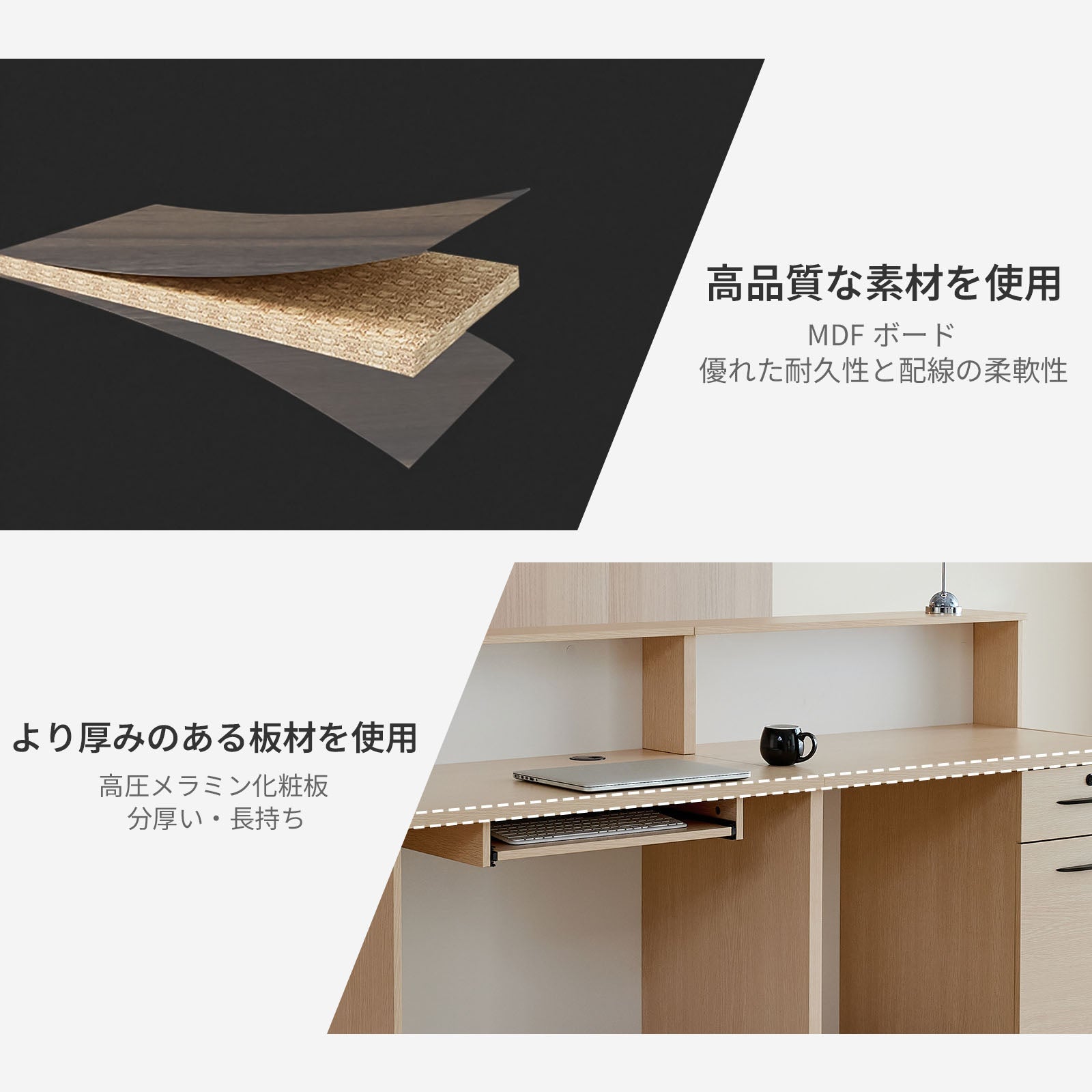 スクエア型　木目調　受付カウンター　JDT-2214