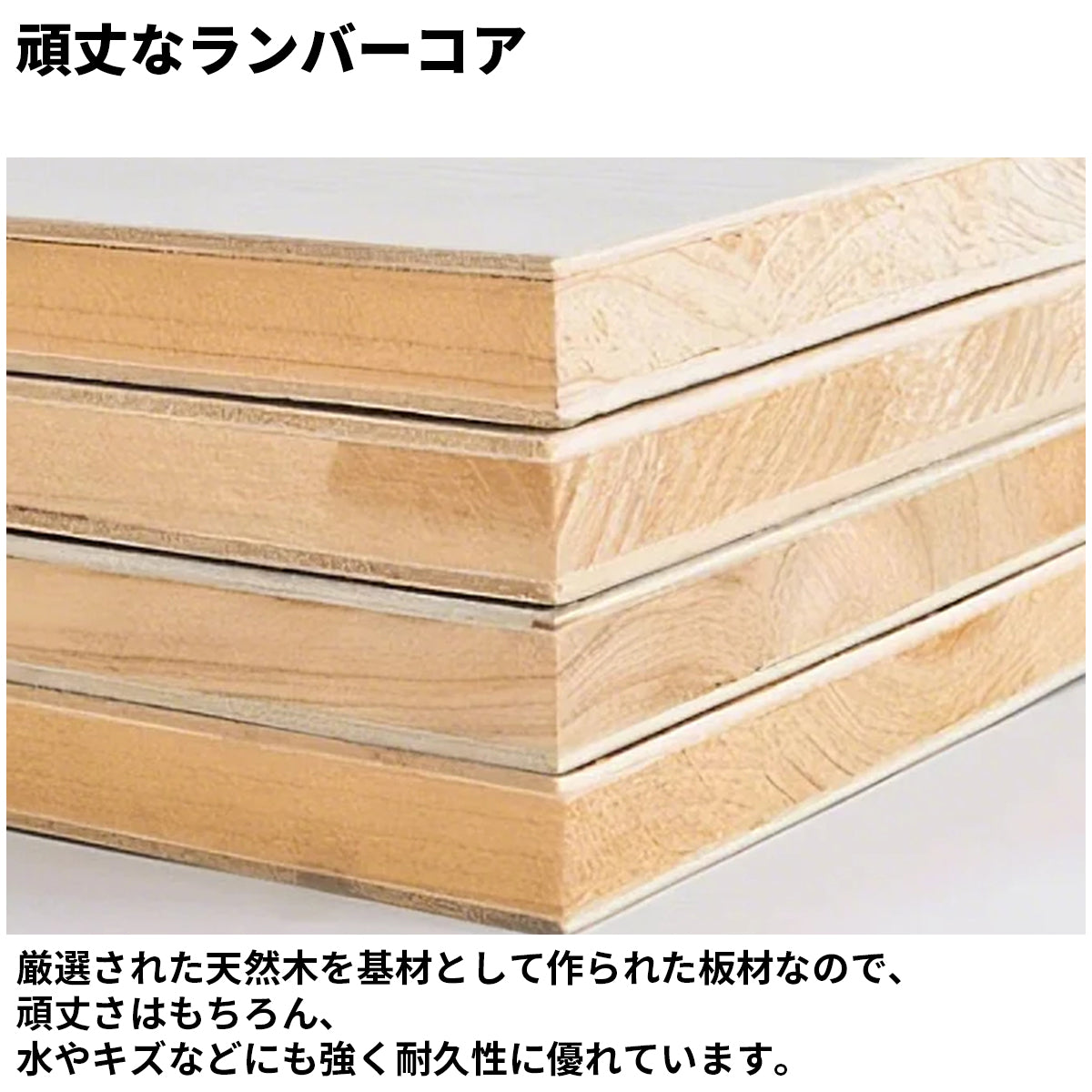 収納棚　ペクボード　収納ラック　分類収納　スチールフレーム　K字構造　安定性　デスク　パソコンデスク　作業用　シンプル　機能的　実用　ホワイト　ナチュラル　BGZ-K-155