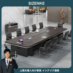 【オフィスデスク】パーテーション付き・L字型/I字型 選べる12タイプ・2カラー