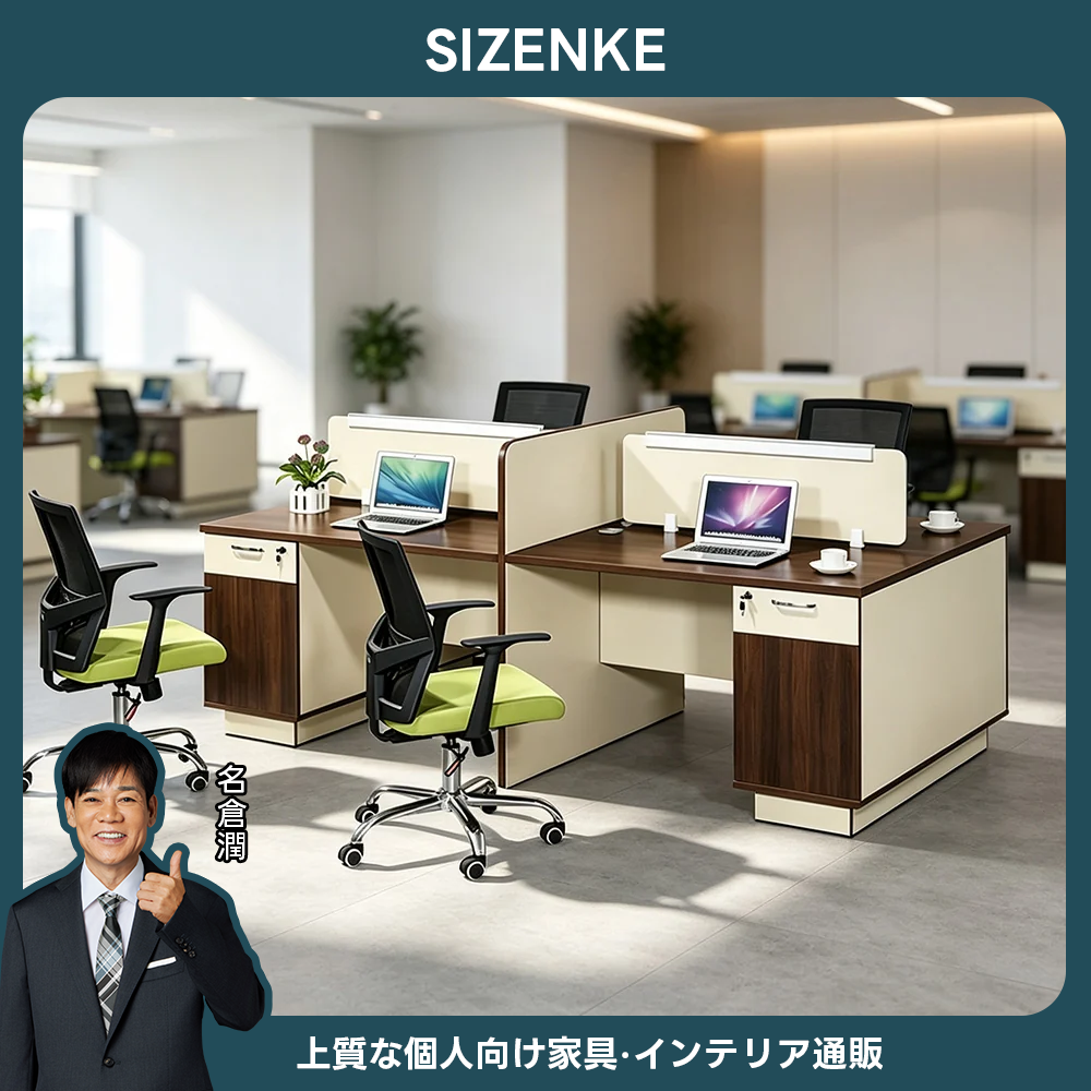 【オフィスデスク】大容量収納 L字型デザイン 1人用〜4人用・単品/セット選べる多サイズ