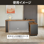 【オフィスデスク】ダイヤル錠付き引き出し サイド多機能収納キャビネット ウォールナット調モダン執務デスク多サイズ展開