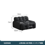 【フルボディサポートソファ】3D立体ファブリック採用・ゆったり座面（奥行70cm） フラットアームレスト付き カラー選べる リビング・オフィス用